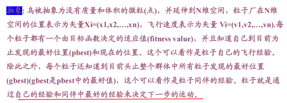 Pasted image 20250119135222.png